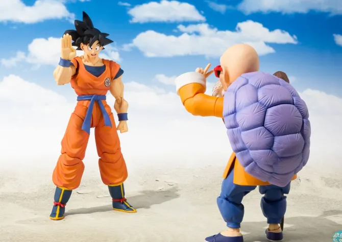 Dragonball Z - Son Goku Actionfigur - S.H.Figuarts: Bandai