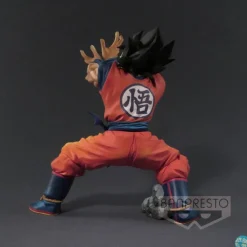 Dragonball Z - Son Goku Figur - Kamehame-Ha / Premium Color Edition: Banpresto