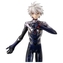 Evangelion: 3.0 + 1.0 Thrice Upon a Time - Kaworu Nagisa Statue / G.E.M. Serie: MegaHouse
