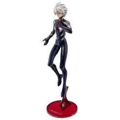 Evangelion: 3.0 + 1.0 Thrice Upon a Time - Kaworu Nagisa Statue / G.E.M. Serie: MegaHouse