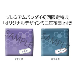 Evangelion: 3.0+1.0 Thrice Upon a Time - Shinji Ikari & Kaworu Nagisa Statue / Look Up - Limited: Me