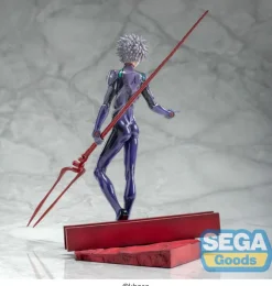 Evangelion: 3.0+1.0 Thrice Upon a Time - Kaworu Nagisa x Spear of Longinus Statue / Luminasta: Sega