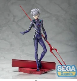Evangelion: 3.0+1.0 Thrice Upon a Time - Kaworu Nagisa x Spear of Longinus Statue / Luminasta: Sega