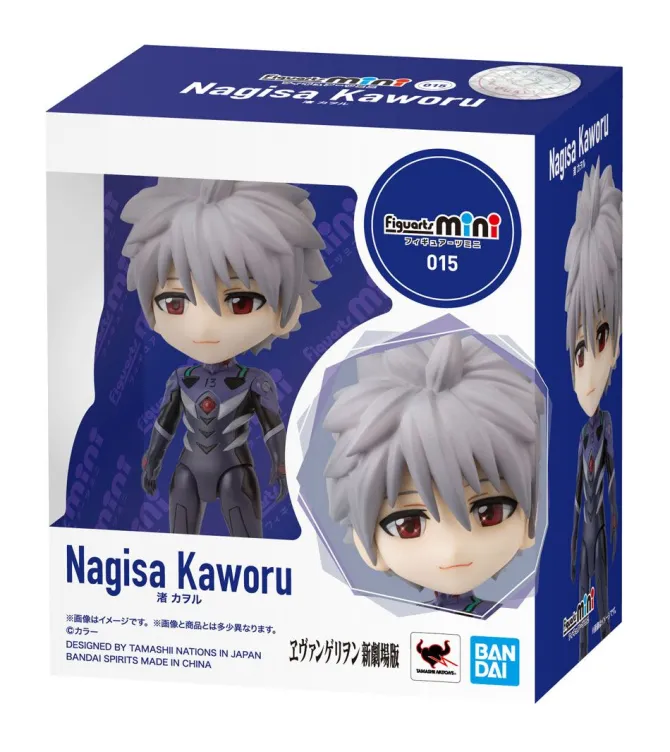 Evangelion: 3.0 You Can (Not) Redo - Kaworu Nagisa Actionfigur / Figuarts Mini: Tamashii Nations