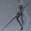 Falslander Figma - Lanze Reiter (re-run): Max Factory