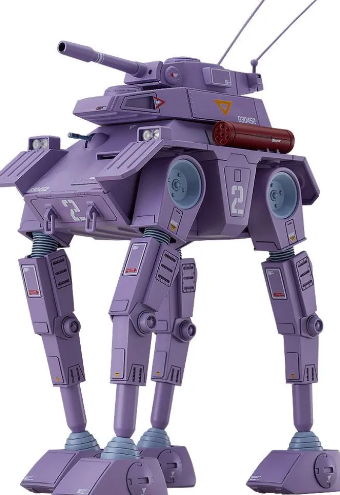 Fang of the Sun Dougram - Abitate F44A Crab Gunner Plastic Model Kit: Max Factory