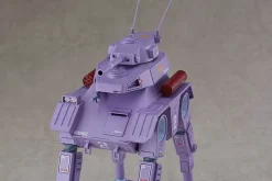 Fang of the Sun Dougram - Abitate F44A Crab Gunner Plastic Model Kit: Max Factory