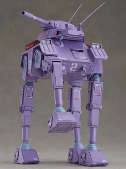 Fang of the Sun Dougram - Abitate F44A Crab Gunner Plastic Model Kit: Max Factory