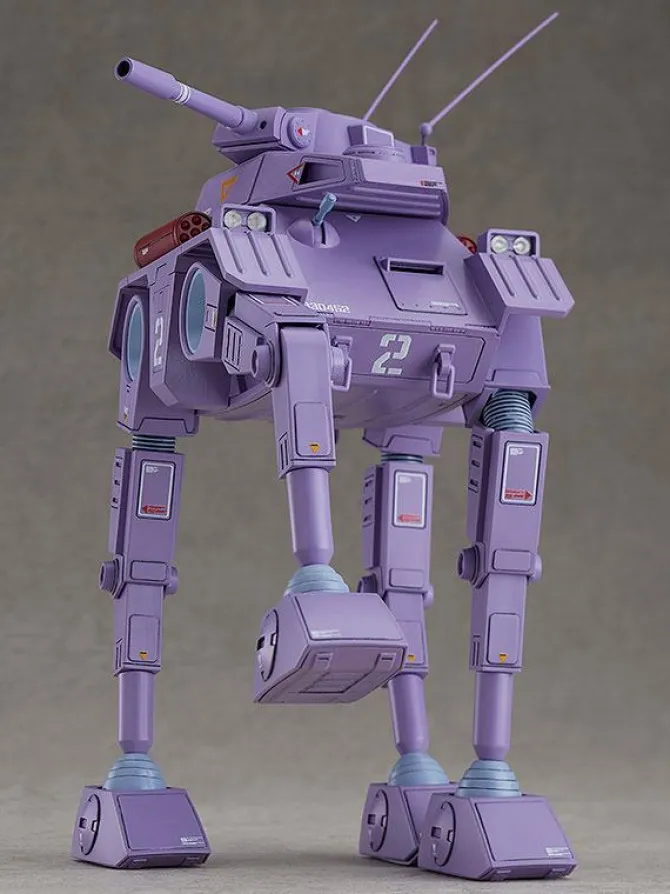 Fang of the Sun Dougram - Abitate F44A Crab Gunner Plastic Model Kit: Max Factory