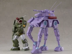 Fang of the Sun Dougram - Abitate F44A Crab Gunner Plastic Model Kit: Max Factory