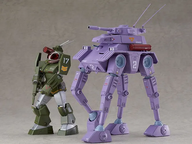 Fang of the Sun Dougram - Abitate F44A Crab Gunner Plastic Model Kit: Max Factory