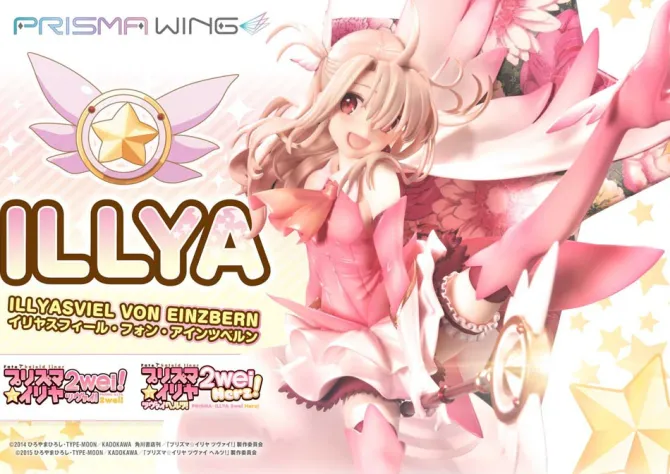 Fate - Illyasviel von Einzbern Statue / Prisma Wing - Bonus Version: Prime 1 Studio