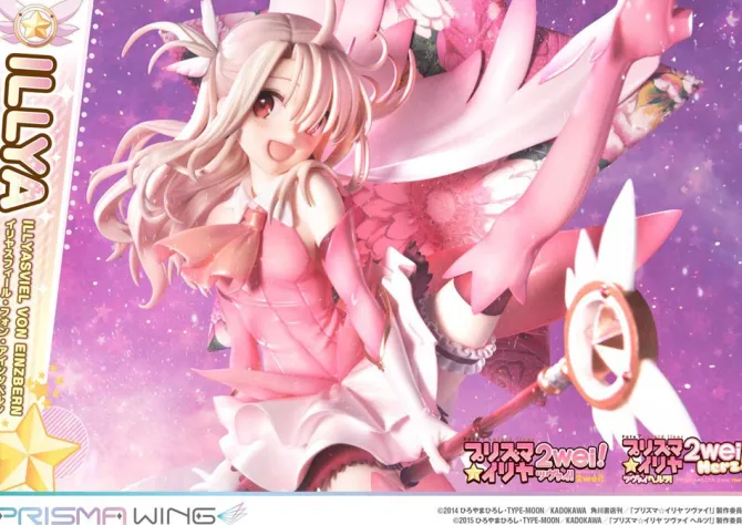 Fate - Illyasviel von Einzbern Statue / Prisma Wing - Bonus Version: Prime 1 Studio