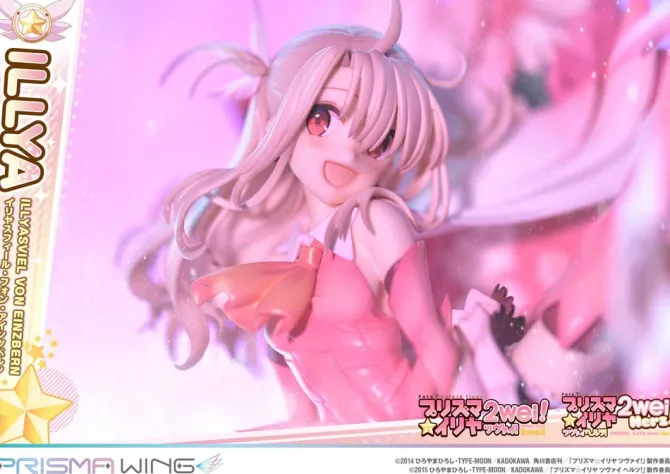 Fate - Illyasviel von Einzbern Statue / Prisma Wing - Bonus Version: Prime 1 Studio