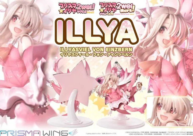 Fate - Illyasviel von Einzbern Statue / Prisma Wing - Bonus Version: Prime 1 Studio