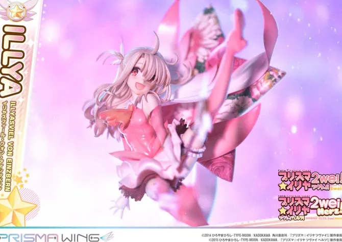 Fate - Illyasviel von Einzbern Statue / Prisma Wing - Bonus Version: Prime 1 Studio