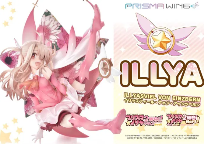 Fate - Illyasviel von Einzbern Statue / Prisma Wing - Bonus Version: Prime 1 Studio