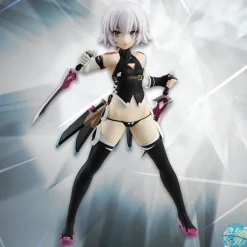 Fate/Apocrypha - Jack the Ripper Figur / Servant Figure: Furyu