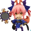 Fate/Extra - Caster Nendoroid: Good Smile Company