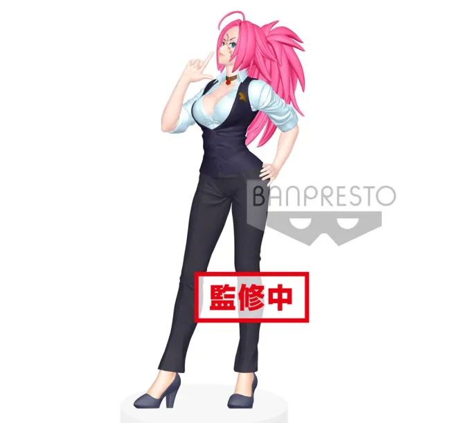 Fate/Extra Last Encore - Rider Figur: EXQ: Banpresto