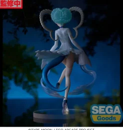 Fate/Grand Order - Alter Ego Larva/Tiamat Figur: Sega