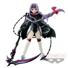 Fate/Grand Order - Ana Figur: EXQ: Banpresto
