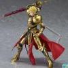Fate/Grand Order - Archer/Gilgamesh Actionfigur - Figma: Max Factory