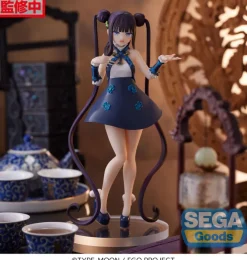 Fate/Grand Order - Foreigner/Yang Guifei Figur: Sega