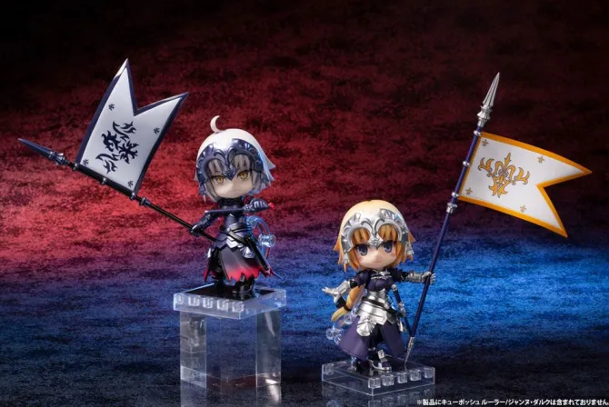 Fate/Grand Order - Jeanne d'Arc Alter Actionfigur / Cu-Poche: Kotobukiya