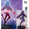 Fate/Grand Order - Lancer / Scathach Figur: Furyu
