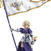 Fate/Grand Order - Ruler/Jeanne d'Arc Figma: Max Factory