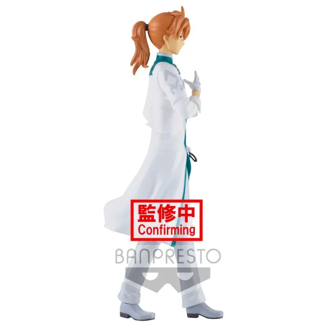 Fate/Grand Order The Movie - Romani Archaman Figur: Banpresto