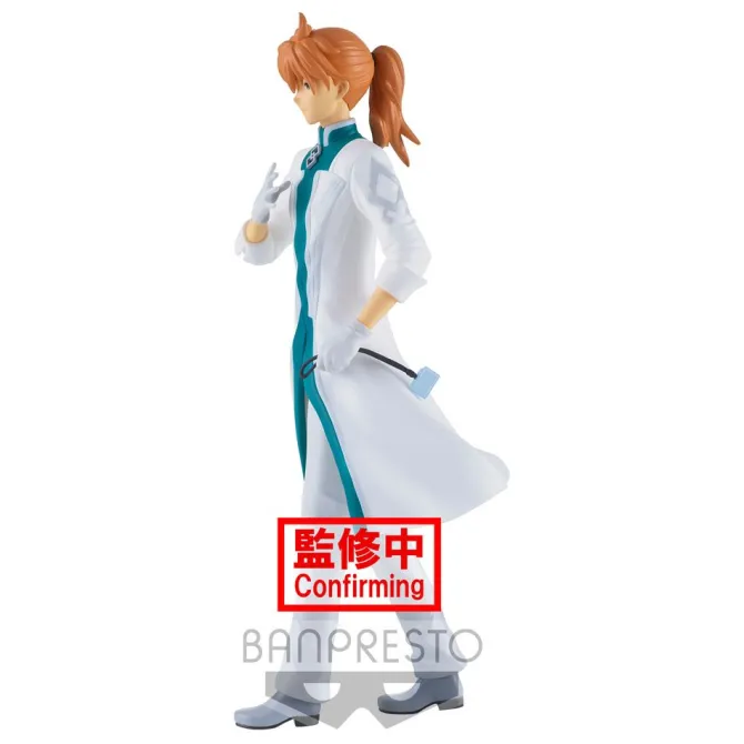 Fate/Grand Order The Movie - Romani Archaman Figur: Banpresto