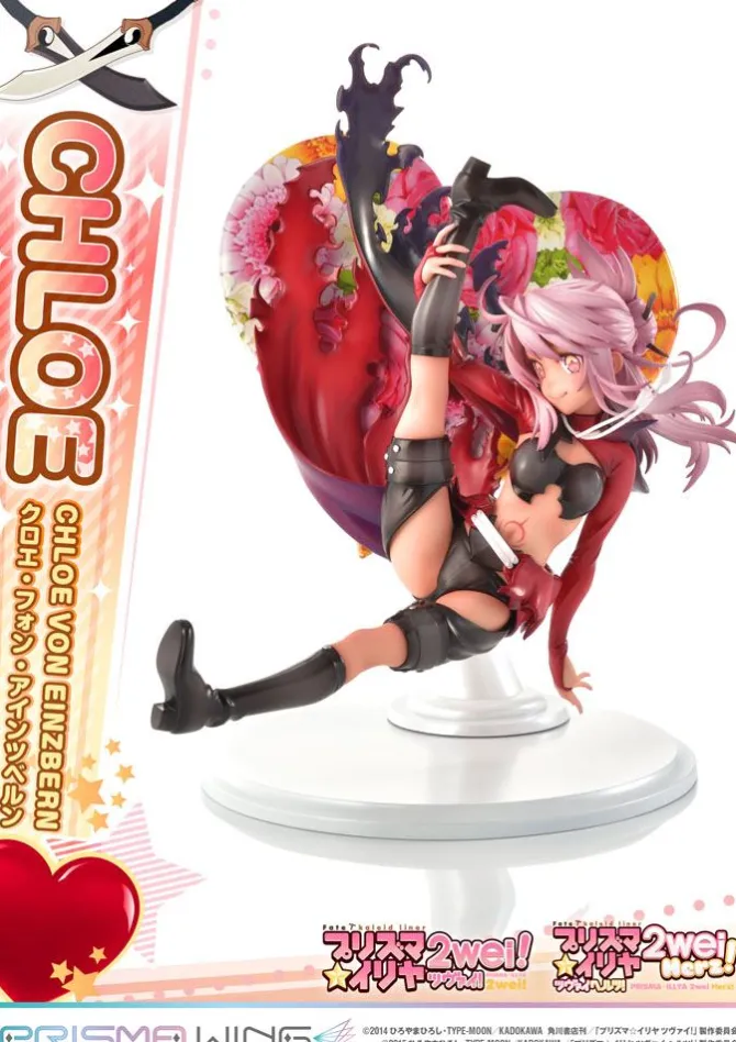 Fate/kaleid liner Prisma Illya - Chloe von Einzbern Statue / Prisma Wing: Prime 1 Studio