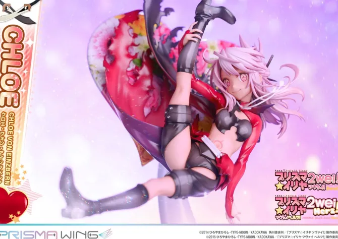 Fate/kaleid liner Prisma Illya - Chloe von Einzbern Statue / Prisma Wing: Prime 1 Studio