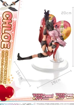 Fate/kaleid liner Prisma Illya - Chloe von Einzbern Statue / Prisma Wing: Prime 1 Studio