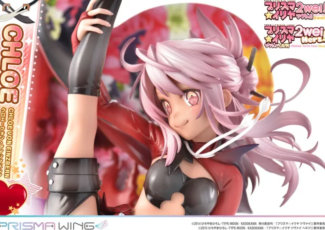 Fate/kaleid liner Prisma Illya - Chloe von Einzbern Statue / Prisma Wing: Prime 1 Studio