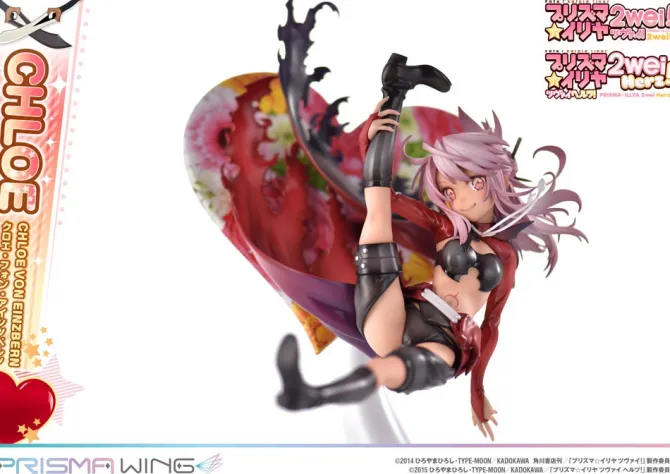 Fate/kaleid liner Prisma Illya - Chloe von Einzbern Statue / Prisma Wing: Prime 1 Studio