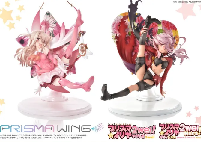 Fate/kaleid liner Prisma Illya - Chloe von Einzbern Statue / Prisma Wing: Prime 1 Studio