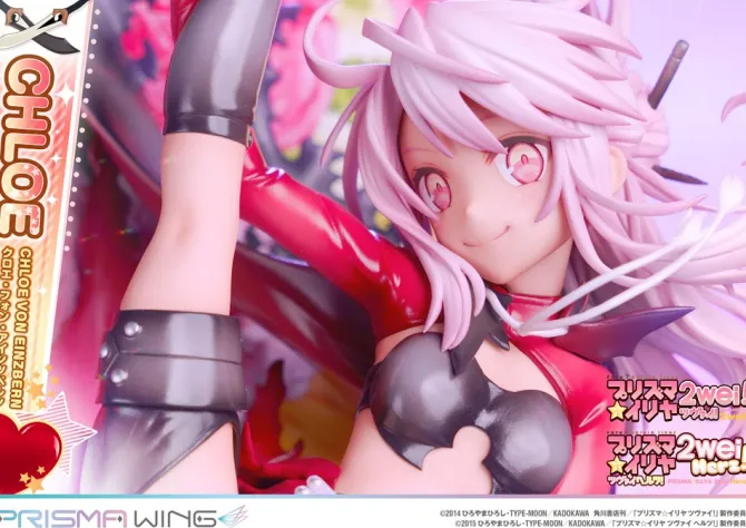 Fate/kaleid liner Prisma Illya - Chloe von Einzbern Statue / Prisma Wing: Prime 1 Studio