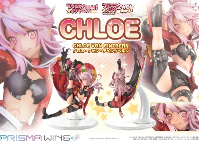 Fate/kaleid liner Prisma Illya - Chloe von Einzbern Statue / Prisma Wing: Prime 1 Studio