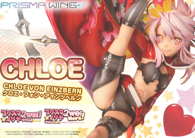 Fate/kaleid liner Prisma Illya - Chloe von Einzbern Statue / Prisma Wing: Prime 1 Studio