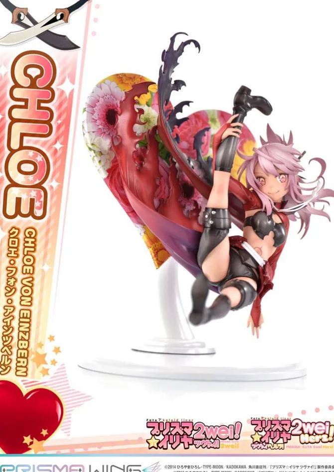 Fate/kaleid liner Prisma Illya - Chloe von Einzbern Statue / Prisma Wing: Prime 1 Studio