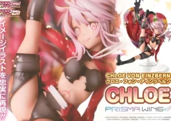 Fate/kaleid liner Prisma Illya - Chloe von Einzbern Statue / Prisma Wing: Prime 1 Studio