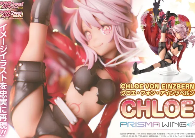 Fate/kaleid liner Prisma Illya - Chloe von Einzbern Statue / Prisma Wing: Prime 1 Studio
