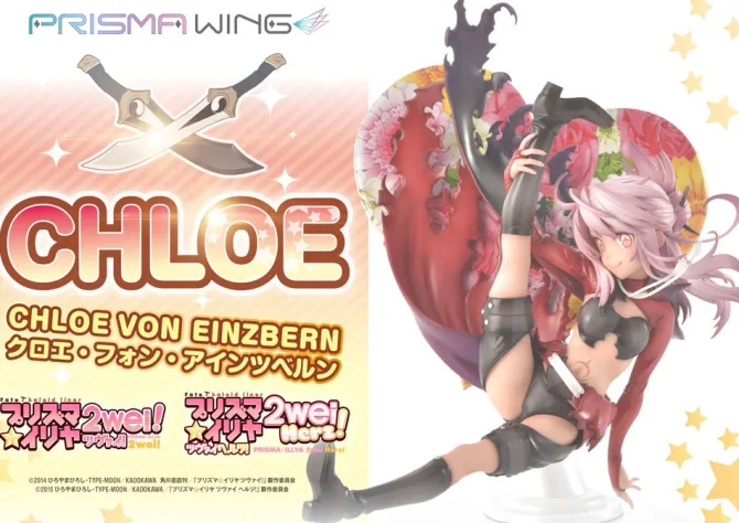 Fate/kaleid liner Prisma Illya - Chloe von Einzbern Statue / Prisma Wing: Prime 1 Studio