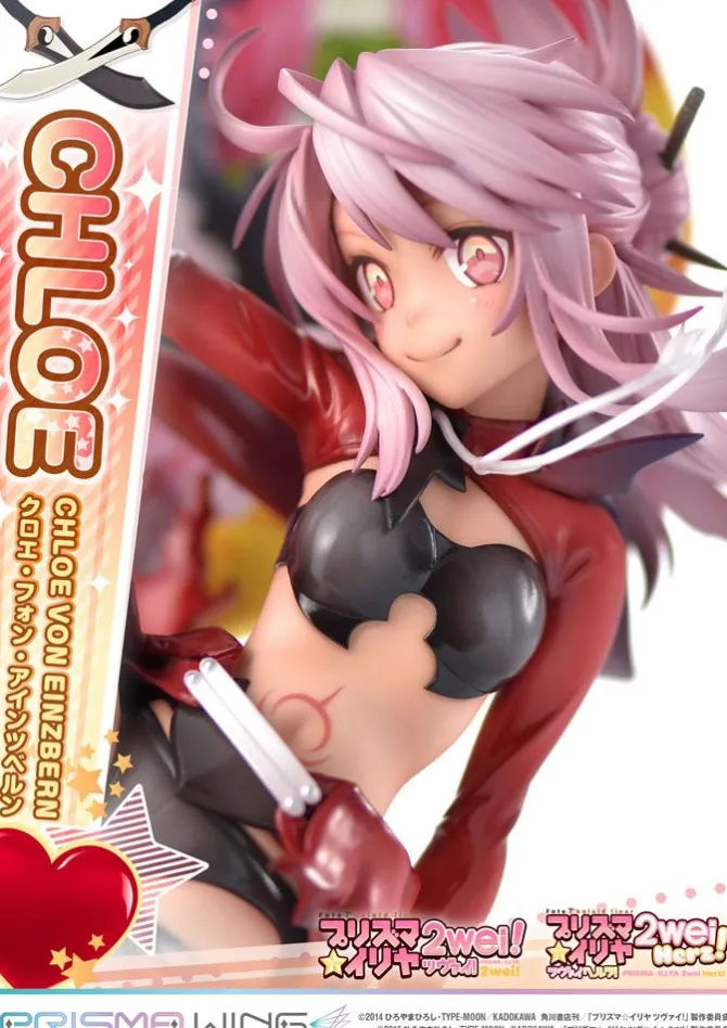 Fate/kaleid liner Prisma Illya - Chloe von Einzbern Statue / Prisma Wing: Prime 1 Studio