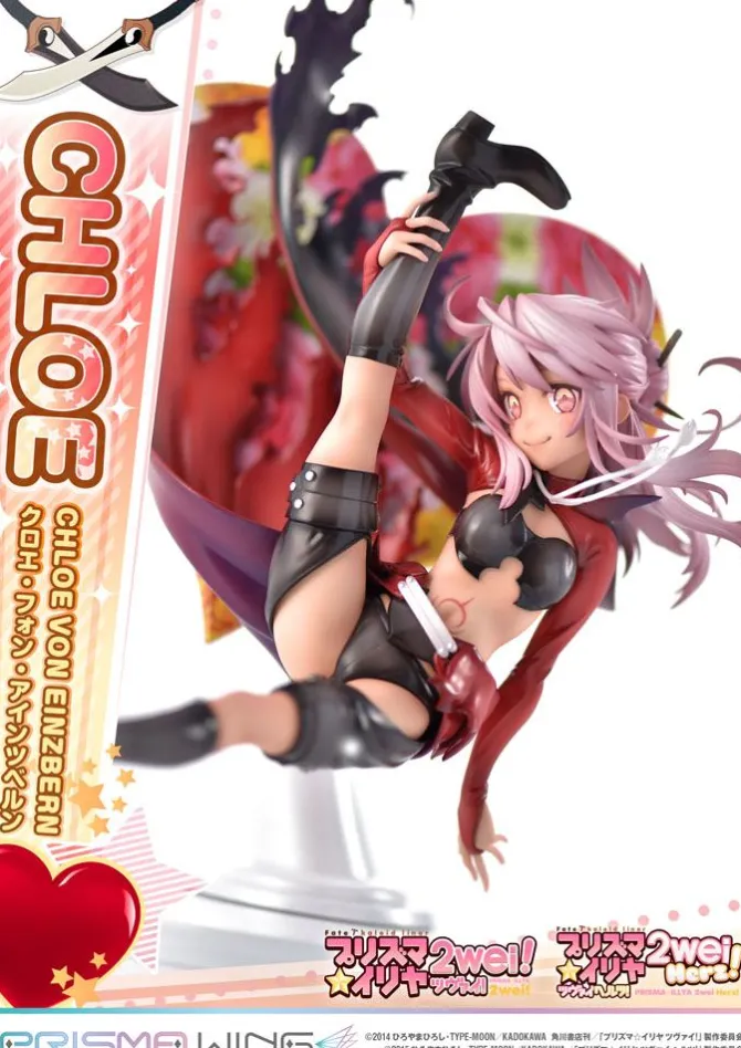 Fate/kaleid liner Prisma Illya - Chloe von Einzbern Statue / Prisma Wing: Prime 1 Studio