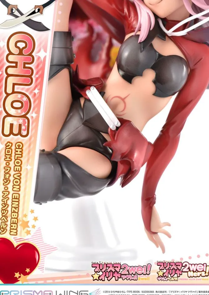 Fate/kaleid liner Prisma Illya - Chloe von Einzbern Statue / Prisma Wing: Prime 1 Studio