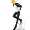 Fate/stay night: Heaven's Feel - Gilgamesh Figur / EXQ: Banpresto